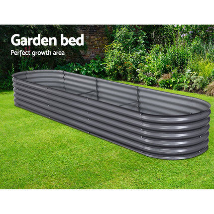 320X80X42CM Galvanised Raised Garden Bed Steel Instant Planter